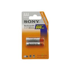 Rechargeable battery