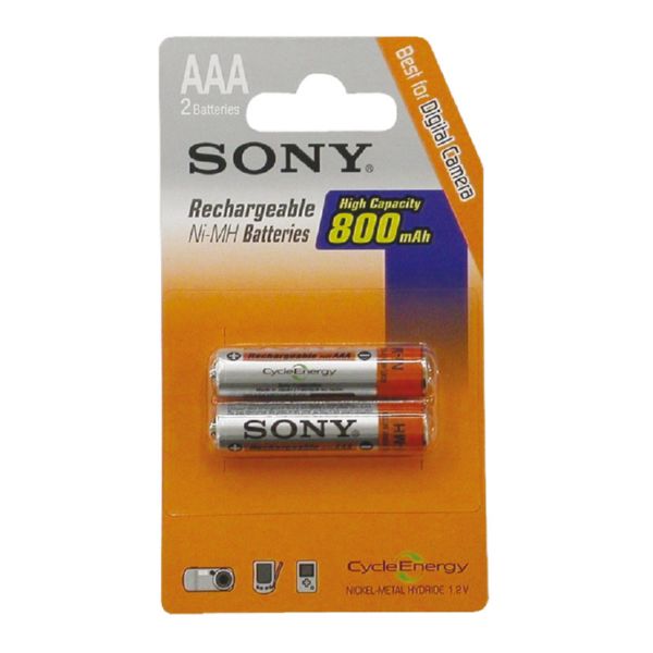 Rechargeable battery