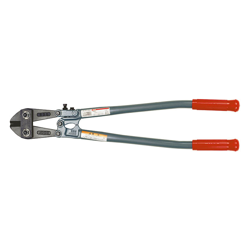 Bolt cutters