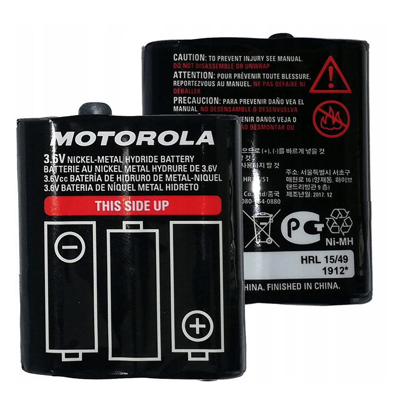 Replacement battery