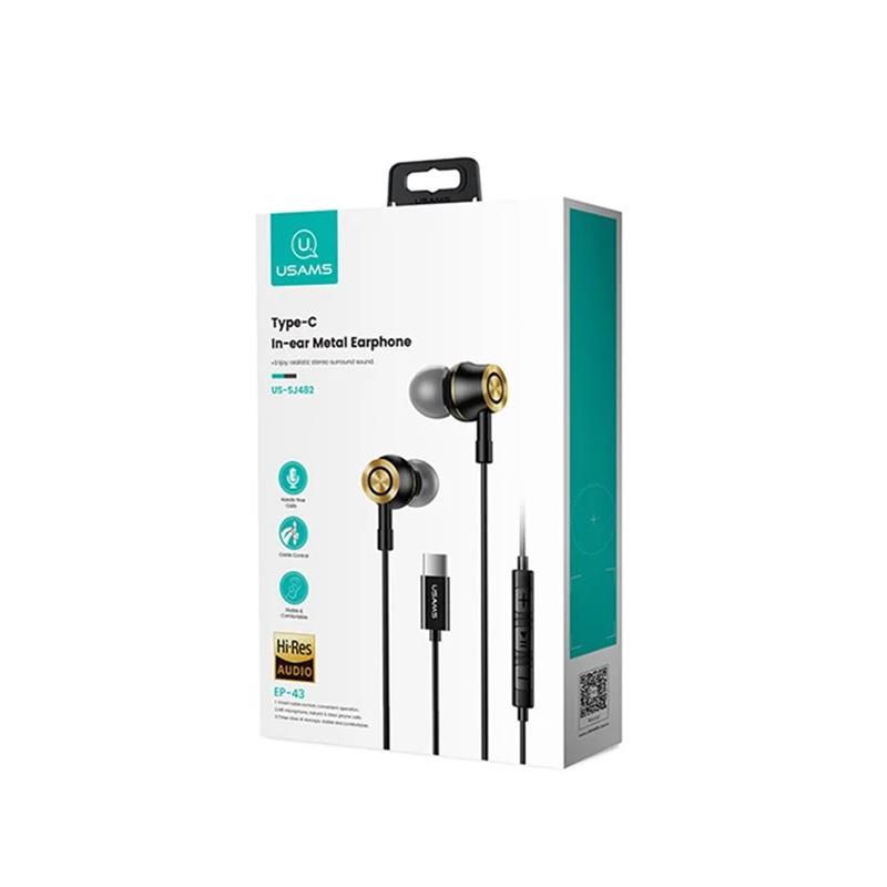 Headphone cable