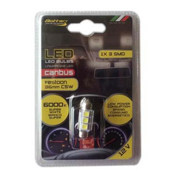 12V lamp