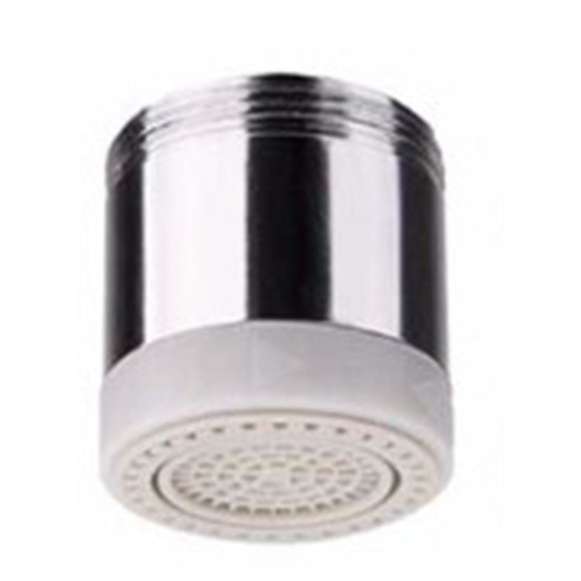 Atomizer 2
