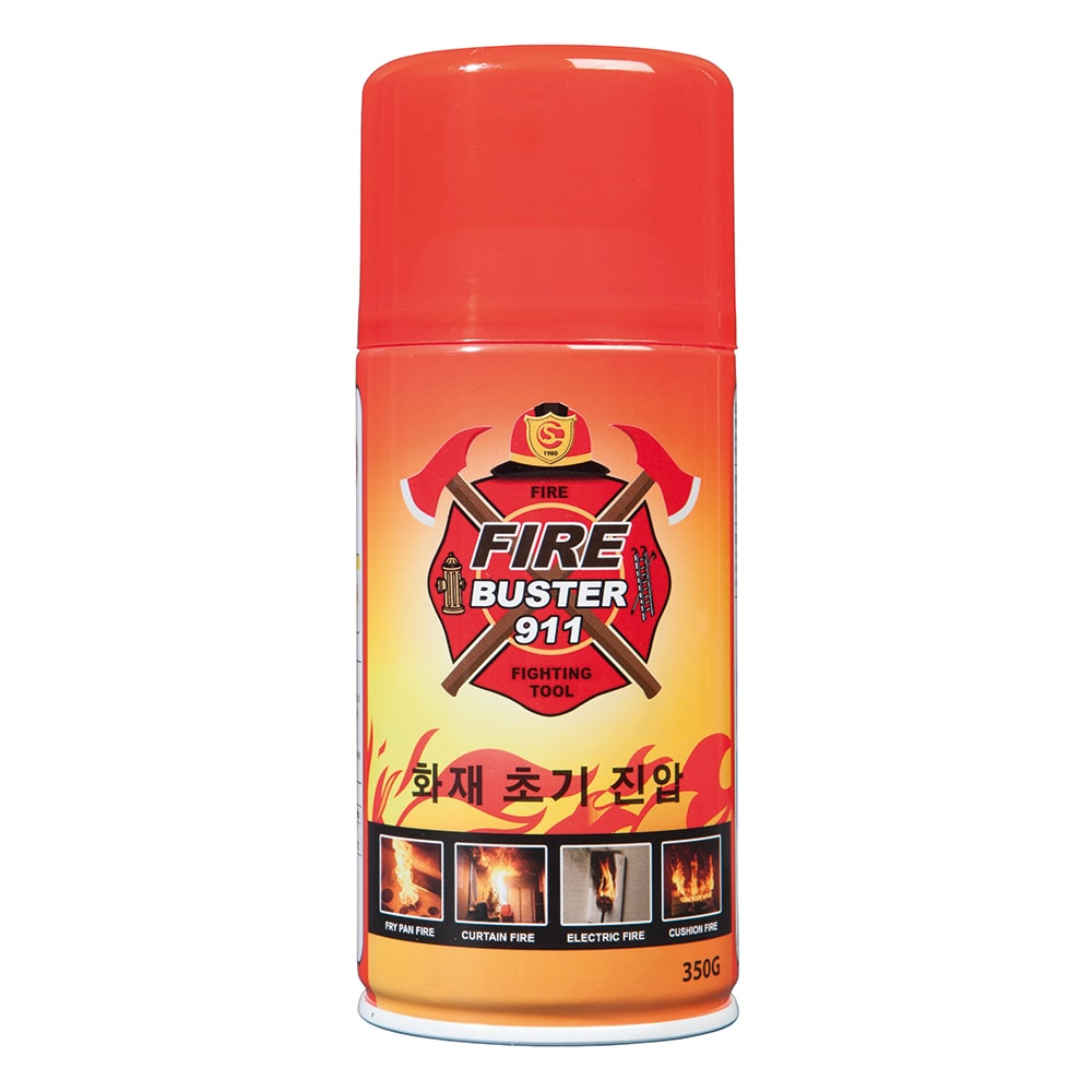 Mini fire extinguisher