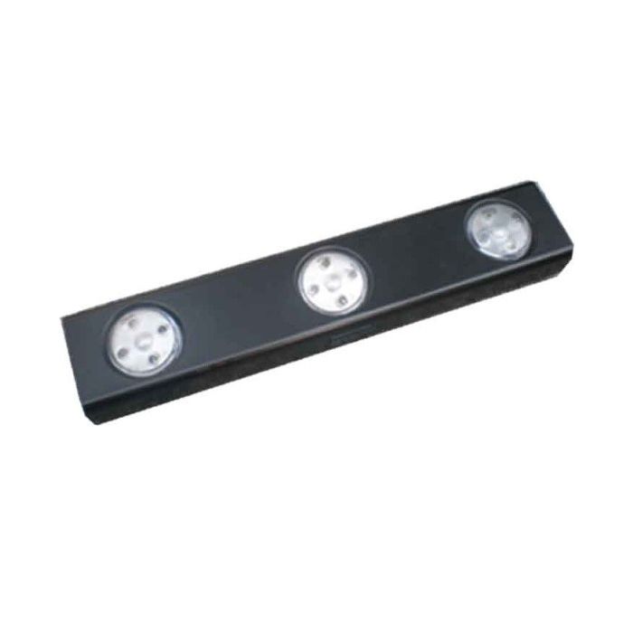 Adjustable spotlight