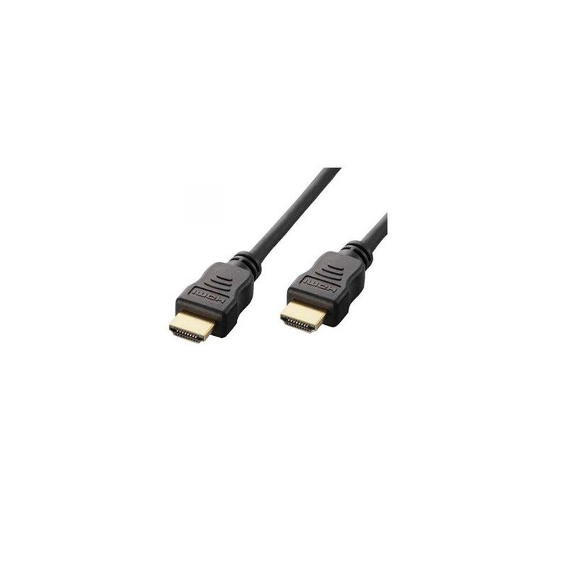 HDMI Cable