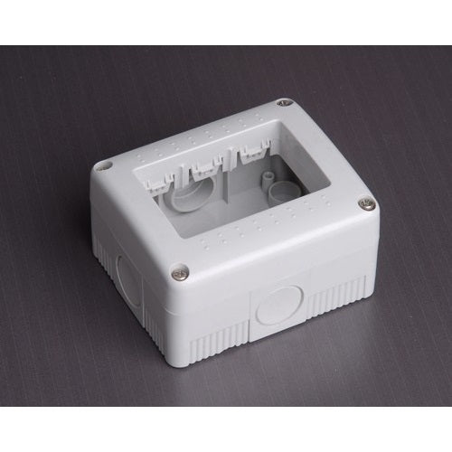 Waterproof box
