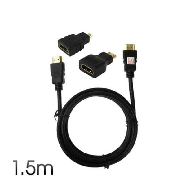 Adapter cable