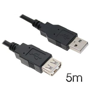 USB cable