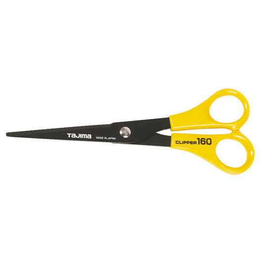 Precision scissors