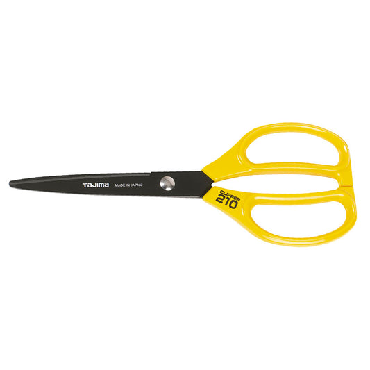 Precision scissors