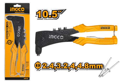 Rivet Gun 10.5''