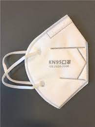 KN95 Masks
