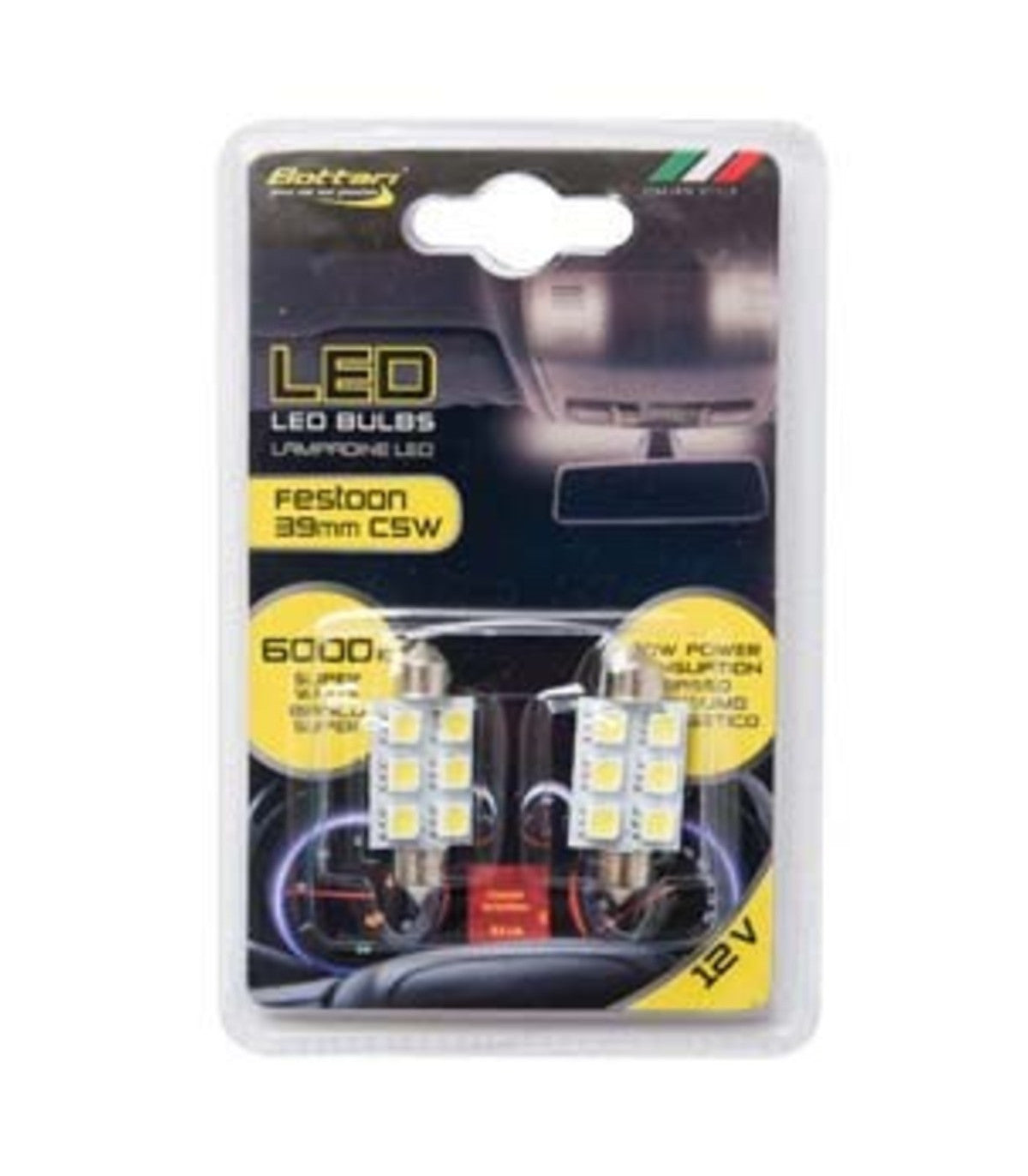 12V Lamp