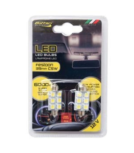 12V Lamp