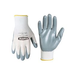 Nitrile gloves