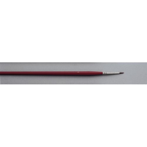 Brush S