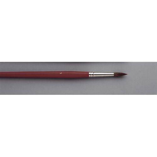 Brush S