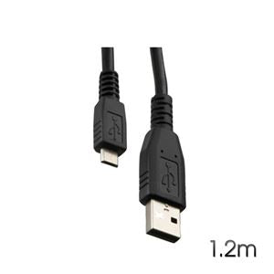 Cable USB-microUSB