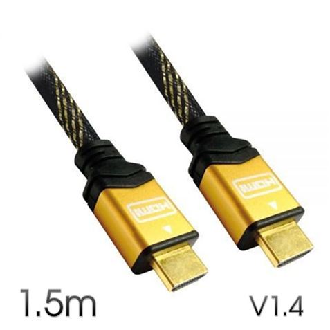 Cable HDMI