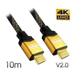 Cable HDMI