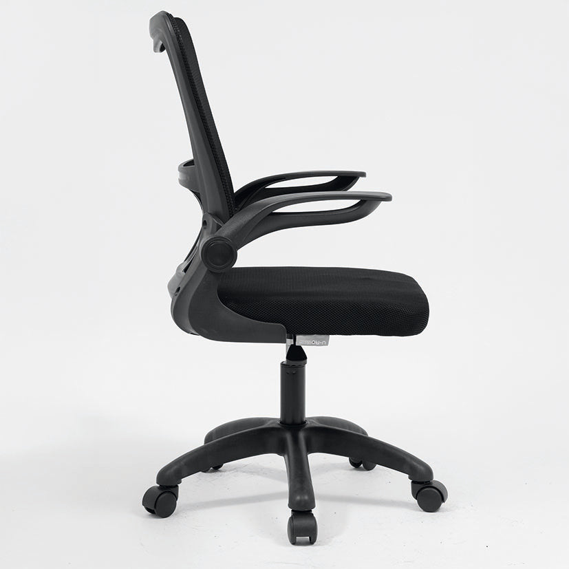 Silla de